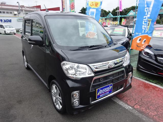 ダイハツ　タントエグゼ（エルザ２４６号店）