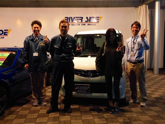 日産　ルークス（湘南スーパーエリア店）