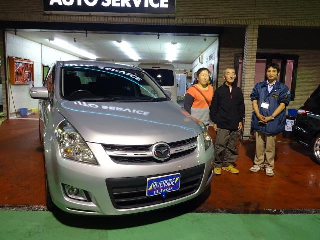 マツダ　MPV（エルザ横浜店）