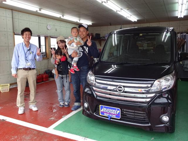 日産　デイズルークス（エルザ横浜店）