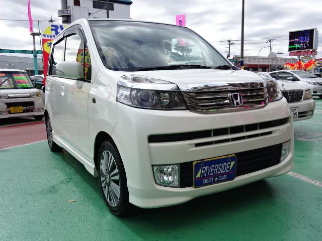 ホンダ　ライフ（エルザ246号店）