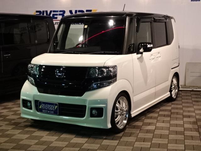 ホンダ　Ｎ　ＢＯＸ（湘南スーパーエリア）