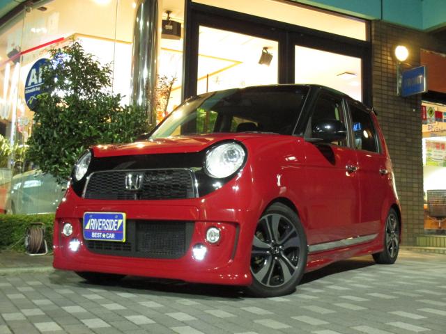 ホンダ　N-ONE（本社ショールーム）