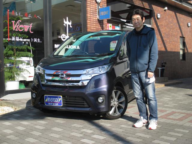 ＮＩＳＳＡＮ　ＤＡＹＳ（本社ショールーム）