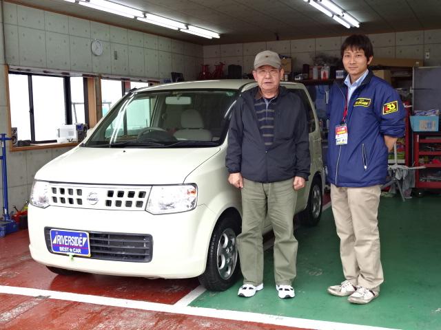 日産　オッティ（エルザ横浜店）