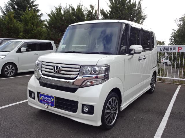 ホンダ　Ｎ－ＢＯＸ（エルザ横浜店）