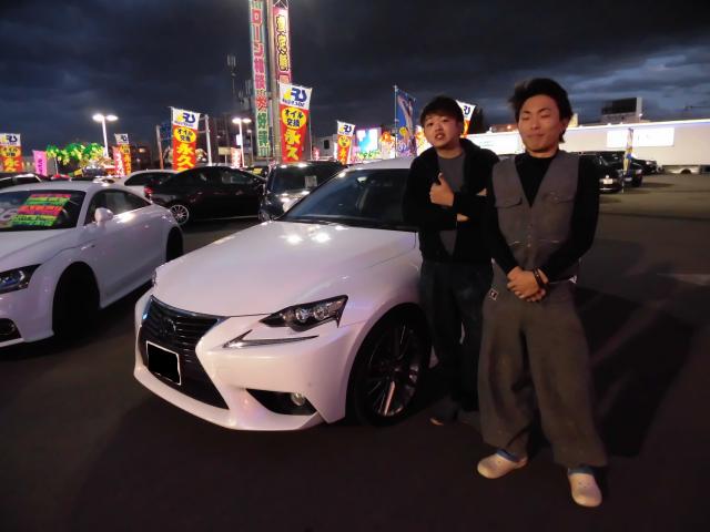 レクサス　IS300ｈ（エルザ16号町田ショールーム）