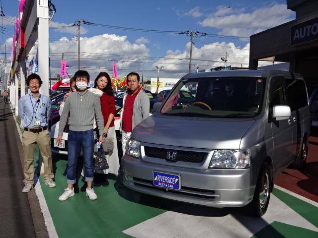 ホンダ　ステップワゴン（エルザ横浜店）