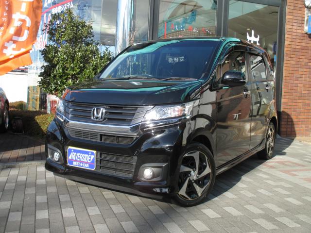 ホンダ　Ｎ－ＷＧＮ（本社ショールーム）