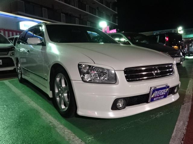 ニッサン　ステージア（エルザ２４６号店）