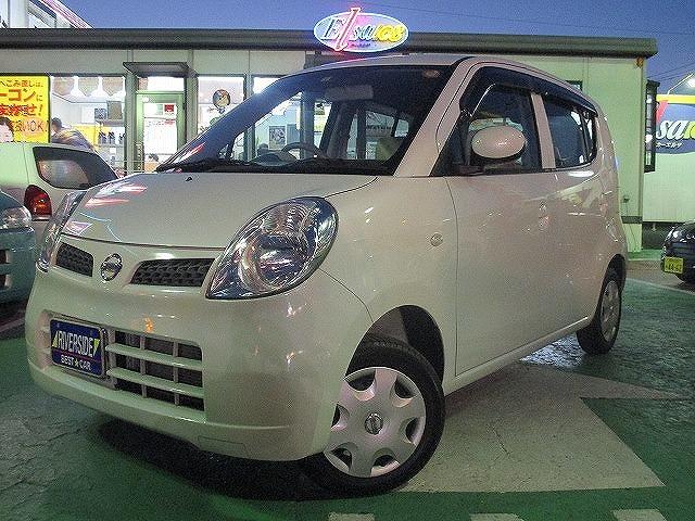 日産モコ（本社ショールーム）