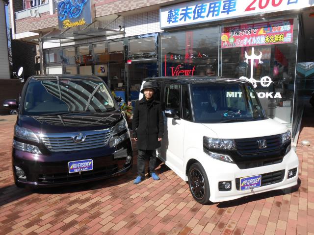 ホンダ　ＮＢＯＸ（湘南台ショールーム）