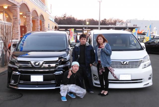 トヨタ　ヴェルファイア（エルザ１６号町田ショールーム）