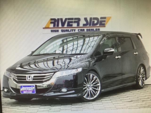 ホンダ　オデッセイ（エルザ２４６号店）
