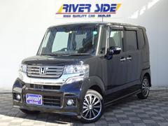 ホンダ　N BOX+（エルザ湘南台ショールーム）