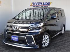 トヨタ　ヴェルファイア（エルザ２４６号店）
