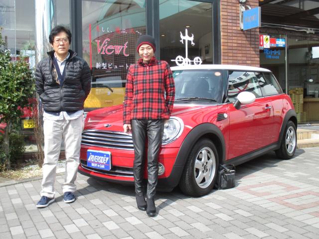 BMW ミニクーパー（本社ショールーム）