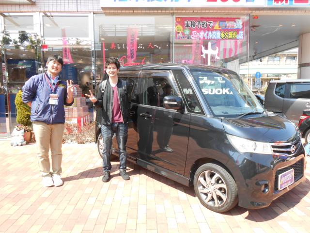 日産ルークス（エルザ湘南台ショールーム）