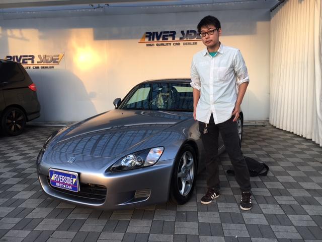 ホンダ　Ｓ２０００（湘南スーパーエリア店）