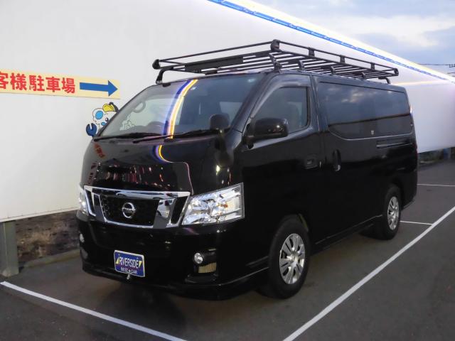 日産　キャラバン（エルザ16号町田ショールーム）