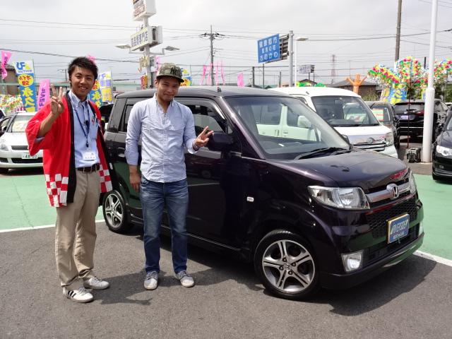 ホンダ　ゼスト（湘南スーパーエリア）