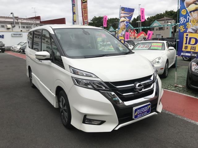 日産　セレナ（エルザ２４６号店）