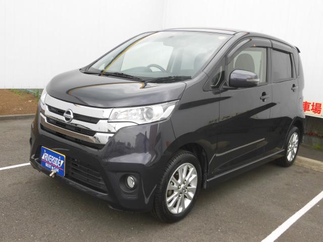 日産　デイズ（エルザ１６号町田ショールーム）