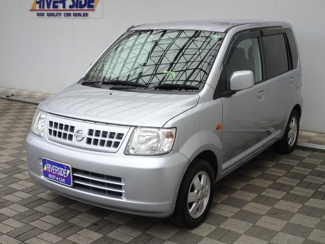 日産　オッティ（エルザ２４６号店）