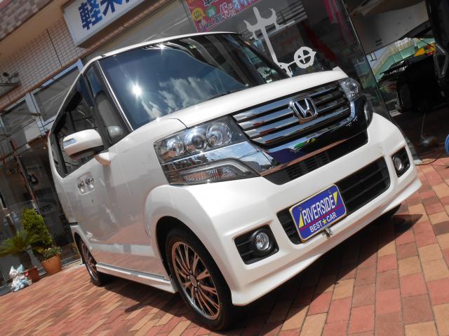 ホンダ　ＮＢＯＸカスタム（湘南台ショールーム）