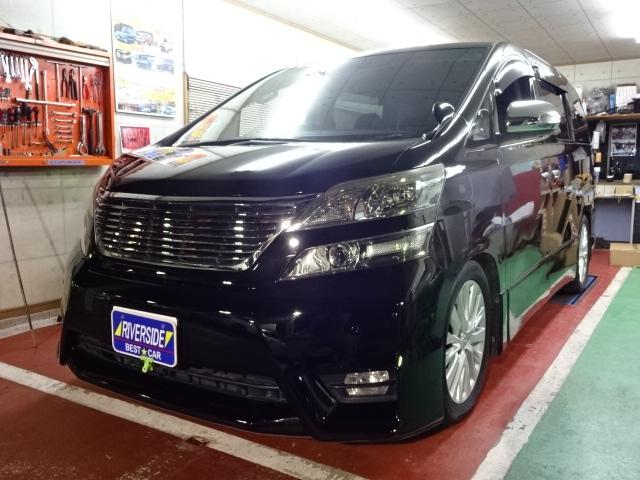 トヨタ　ヴェルファイア（エルザ横浜店）