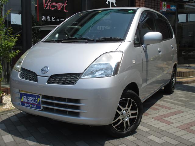 日産　モコ（本社ショールーム）