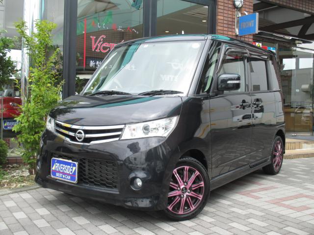 日産　ルークス（本社ショールーム）