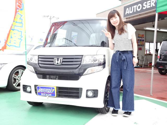 ホンダ　Ｎ－ＢＯＸ（エルザ横浜店）