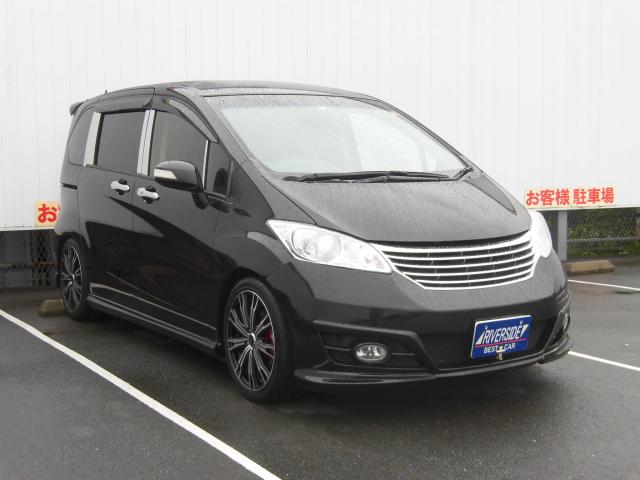 ホンダ　フリード（エルザ16号町田ショールーム）