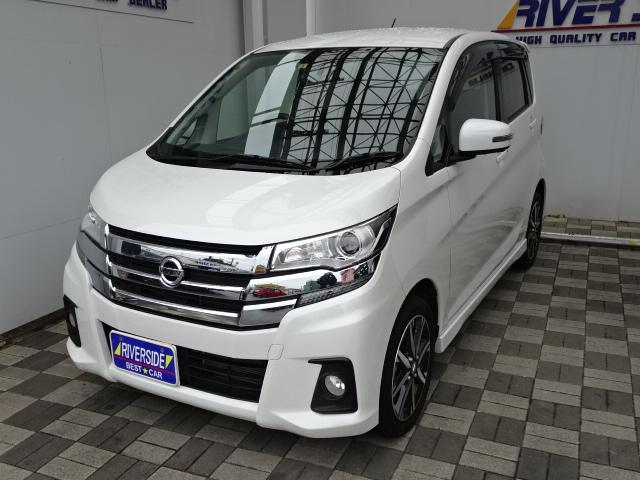 日産　デイズ（湘南スーパーエリア店）