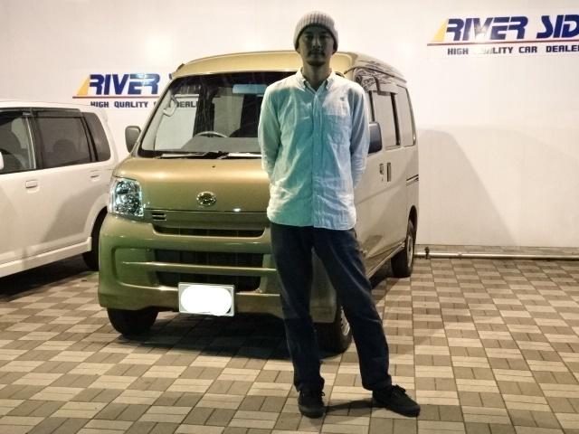 ﾀﾞｲﾊﾂ　ﾊｲｾﾞｯﾄ（湘南ｽｰﾊﾟｰｴﾘｱ）
