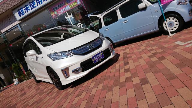 ホンダ　フリード（湘南台ショールーム）