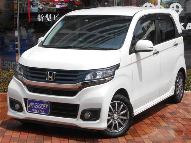 ホンダ　Ｎ　ＷＧＮ（エルザ２４６号店）