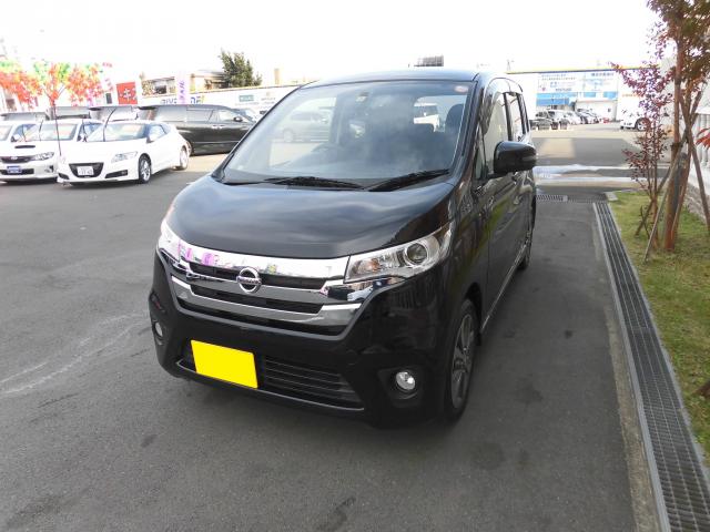 ニッサン　デイズ（エルザ16号町田ショールーム）