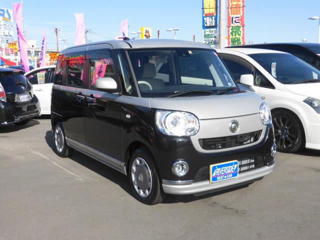 ダイハツ　ムーブキャンバス（エルザ16号町田ショールーム）
