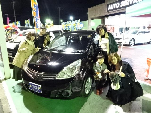 日産　ノート（エルザ横浜店）