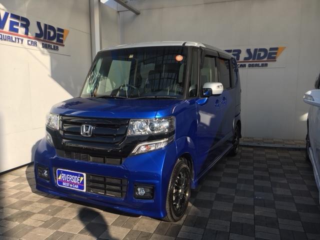 ホンダ　Ｎ　ＢＯＸ（湘南スーパーエリア）