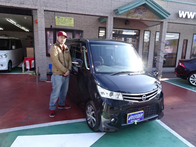 日産　ルークス（エルザ横浜店）