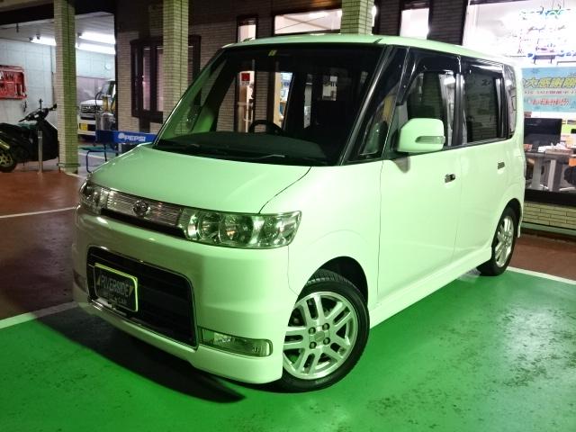 ダイハツ（エルザ横浜店）