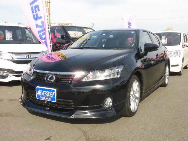 レクサス　CT200（エルザ16号町田ショールーム）
