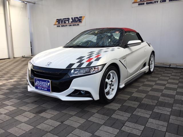 ホンダ　Ｓ６６０（湘南スーパーエリア店）