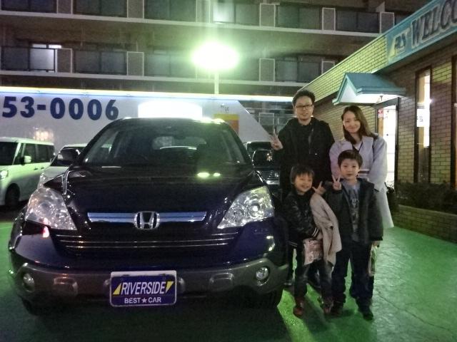 ホンダ　ＣＲ－Ｖ（エルザ246）