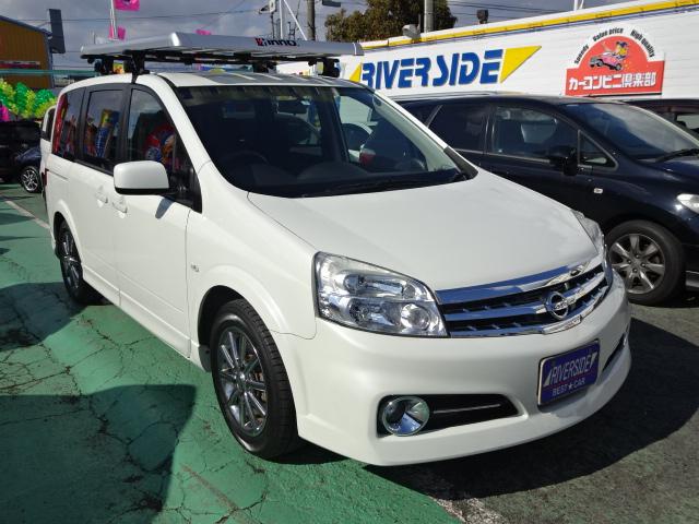 日産　ラフェスタ（湘南スーパーエリア店）