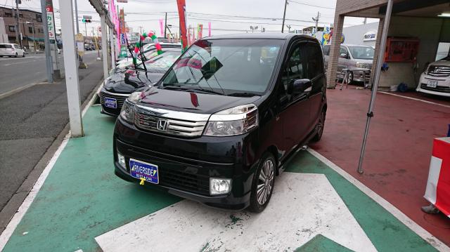 ホンダ　ライフ（エルザ横浜店）