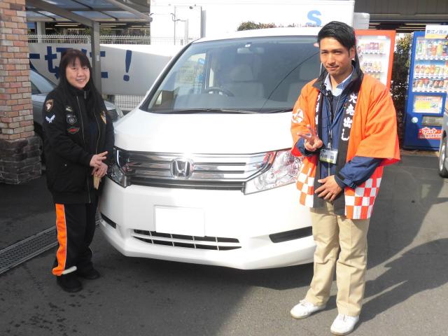ホンダ　ステップワゴン　（エルザ16号町田ショールーム　）